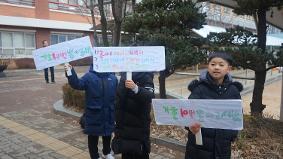 1216 2026학년도 1학기 전교임원 입후보자 선거운동