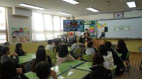 1208 [4학년] 진로부스체험