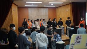 1202 [6학년] 학부모 재능기부 난타공연